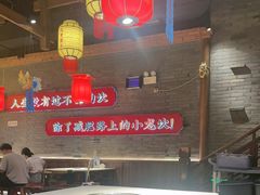 -小龙坎火锅(总店)
