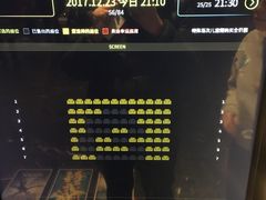 -万达影城(西铁营万达广场IMAX店)