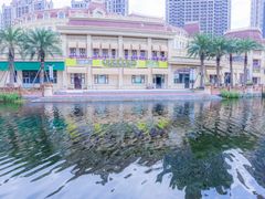 -恒大世纪梦幻城