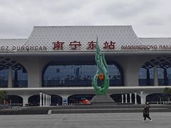 -南宁东站