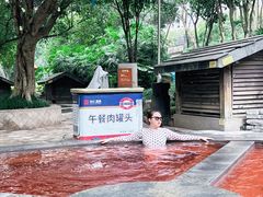 -融汇温泉