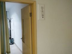 -天津滨江医院·胃肠体检中心