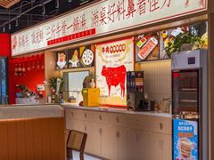 -犇鼎牛潮汕牛肉火锅(新辰里学清路店)