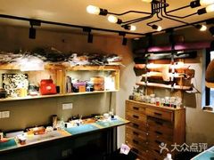 -如果·追梦手工皮具DIY教学店(田子坊店)