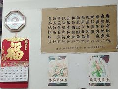 -蛇口康乐快餐鱼仔档(翠苑小区店)