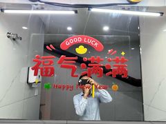 -古木枫老火锅(洪崖洞店)
