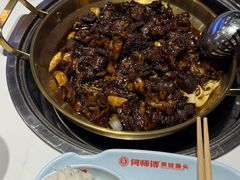 -何师傅美蛙鱼头(汉街店)