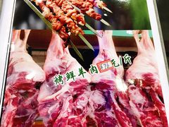 菜单-兰州老马拉面(四王府店)