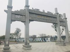 -羚羊峡古栈道森林公园