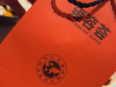 -雍容荟帝王蟹活龙虾展台自助(IFS黑金店)