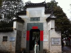 -景德镇古窑民俗博览区