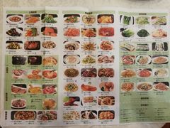 菜单-一品粤珍轩(吴中路店)