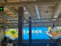 -半天妖烤鱼(方庄店)