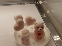 -好利来(永安道店)