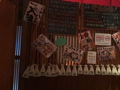 -醉虎传(南锣鼓巷店)