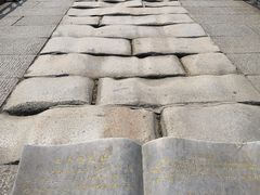 -卢沟桥文化旅游区(卢沟桥)