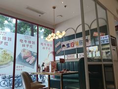 -杯子红牛排(创意产业园店)