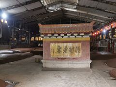 -泸州老窖景区