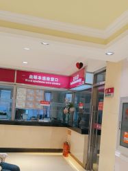 -北京俪婴妇产医院(朝阳大悦城店)