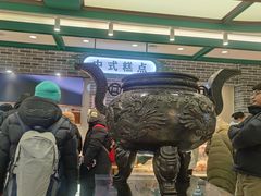 -老鼎丰(靖宇街总店)