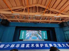 -莆田南少林寺