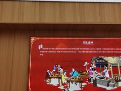 -冒菜西施·非遗冒菜(总店)