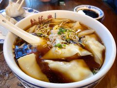 开洋馄饨-勤德兴(湖滨路店)