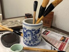 -遇见长安之高山流水(李家村万达店)