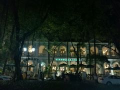 -星巴克臻选(广州沙面店)