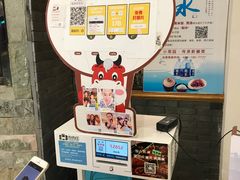 -小菜园新徽菜(芜湖万达店)