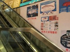 -黄沙水产交易市场