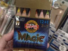 -墨格(卓悦汇店)