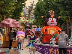 -青岛方特梦幻王国