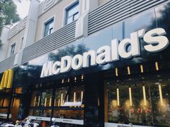 -麦当劳(南京宁海路店)