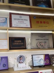 -杭州奥拉克医疗美容门诊部
