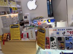 -修卜凡二手严选店·手机维修·回收租赁(川沙地铁站店)