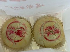 -邵万生食品公司(南京东路店)