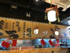 -耙吉吉川味小酒馆(本地人回头店)