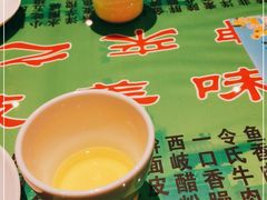 -令氏家外家周礼食府(桥南店)