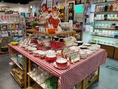 -畹町(槐房万达店)