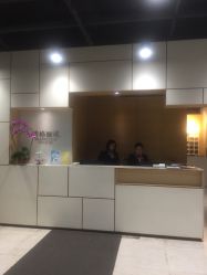 -CARR SALON