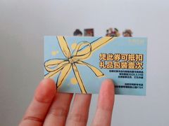 -新华文创·光的空间