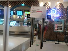 -大家乐(广州中华广场店)