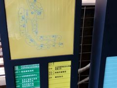 -悠乐汇