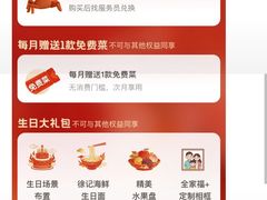 -徐记海鲜(大雁塔|金都店)