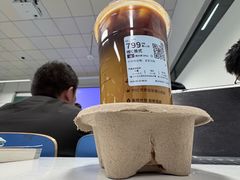 -瑞幸咖啡(外滩SOHO店)