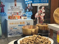 -凤竹园(修水店)