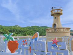 -东澳岛