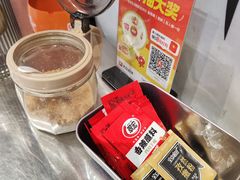 -鲁C·尚小炉·淄博烧烤(市北店)