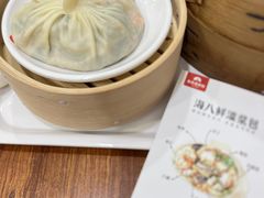 -东升灌浆包(辛庄街总店)